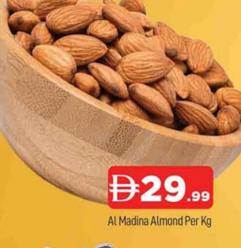 available at المدينة in الإمارات العربية المتحدة , الامارات - دبي
