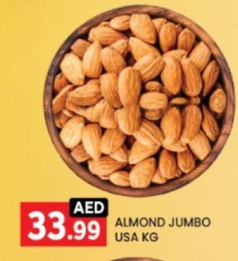 available at LIYAKKAS HYPERMARKET LLC in UAE - Abu Dhabi