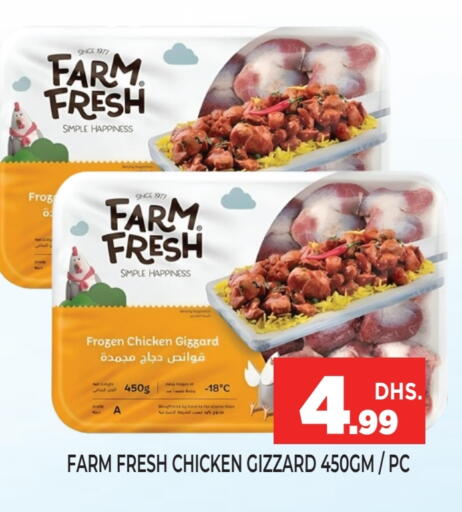 FARM FRESH available at Ainas Al madina hypermarket in UAE - Sharjah / Ajman