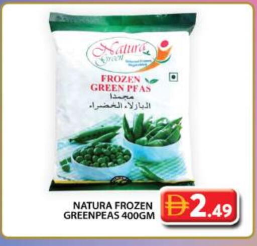 Frozen Fruits & Veg in Grand Hyper Market, UAE Offers - United Arab Emirates available at Grand Hyper Market in UAE - Dubai