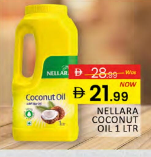 NELLARA Coconut Oil available at Al Madina  in UAE - Dubai