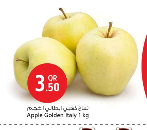 Apples from Italy available at Safari Hypermarket in Qatar - Al-Shahaniya