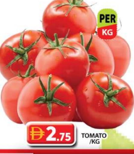 Tomato available at Grand Hyper Market in UAE - Dubai