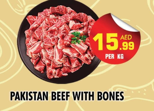Beef available at NIGHT TO NIGHT DEPARTMENT STORE in UAE - Dubai