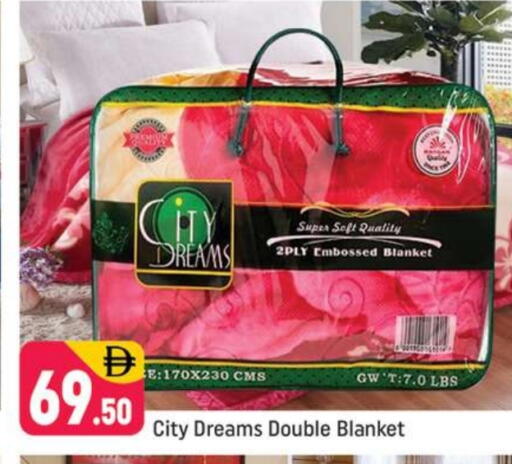available at شكلان ماركت in الإمارات العربية المتحدة , الامارات - دبي