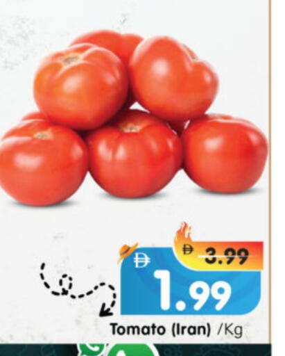 Tomato from Iran available at Al Madina Hypermarket in UAE - Abu Dhabi
