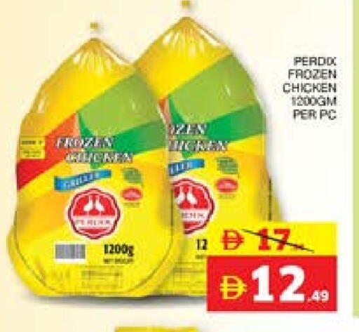 Frozen Whole Chicken available at Seven Emirates Supermarket in UAE - Abu Dhabi
