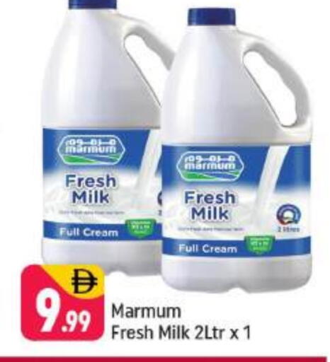 MARMUM Fresh Milk available at Shaklan  in UAE - Dubai