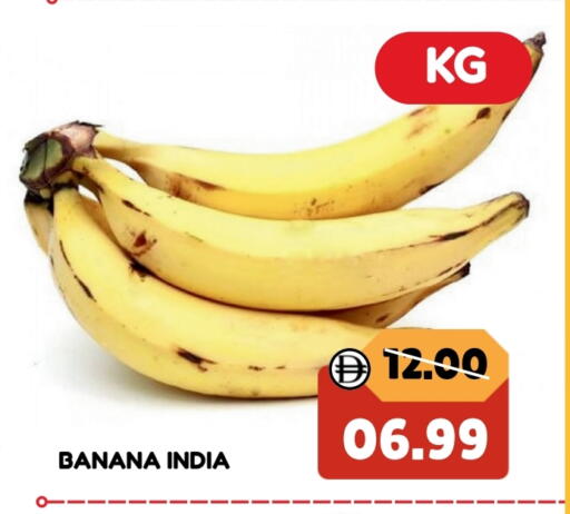 Banana from India available at ROYAL GULF HYPERMARKET LLC in UAE - Abu Dhabi