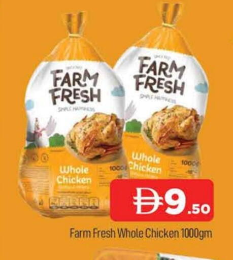 FARM FRESH Fresh Whole Chicken available at AL MADINA (Dubai) in UAE - Dubai