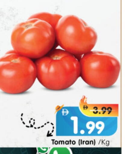 Tomato from Iran available at Al Madina Hypermarket in UAE - Abu Dhabi