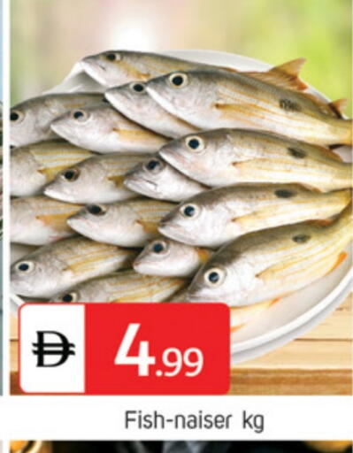 available at سوق طلال in الإمارات العربية المتحدة , الامارات - أبو ظبي