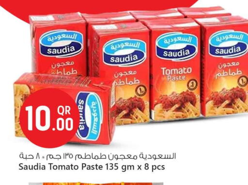 Tomato Paste available at Safari Hypermarket in Qatar - Al-Shahaniya
