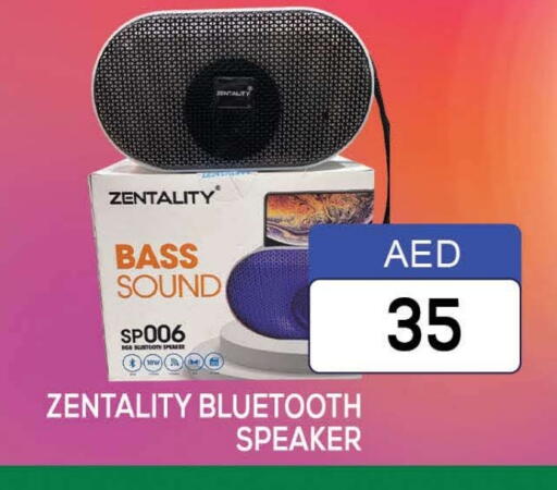 Speaker available at AL MADINA (Dubai) in UAE - Dubai