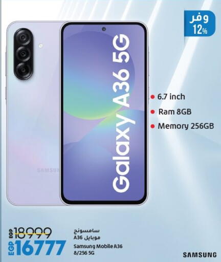 SAMSUNG available at Lulu Hypermarket  in Egypt