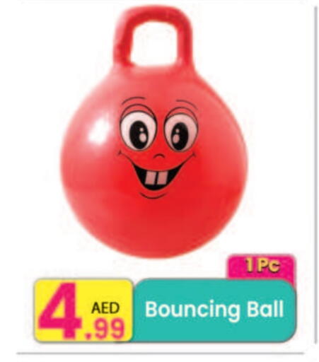 available at مركز كل يوم in الإمارات العربية المتحدة , الامارات - الشارقة / عجمان