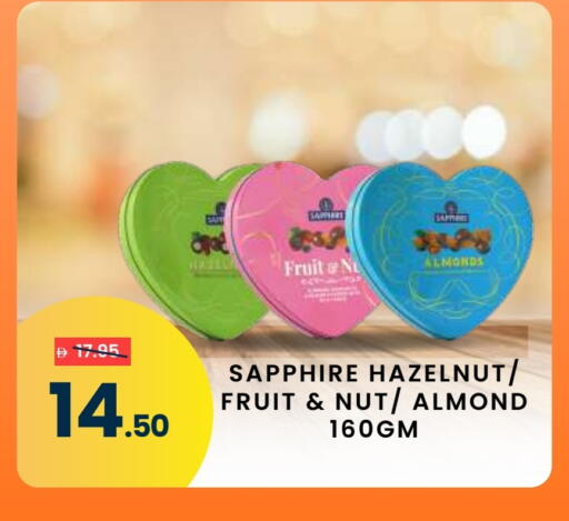 available at MADHOOR SUPERMARKET L.L.C in UAE - Sharjah / Ajman