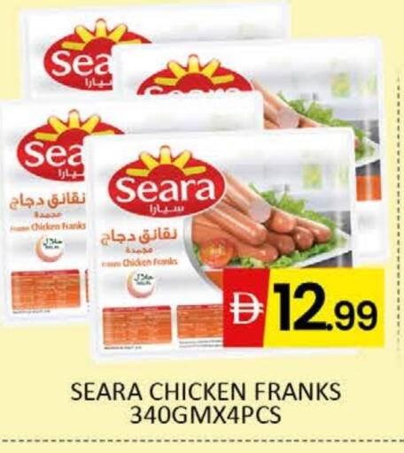 SEARA Chicken Franks available at Al Madina  in UAE - Dubai