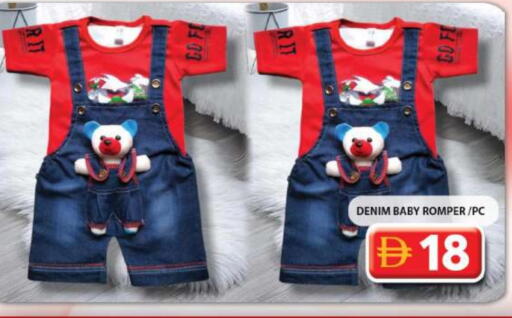 Baby Care in Grand Hyper Market, UAE Offers - United Arab Emirates available at Grand Hyper Market in UAE - Dubai