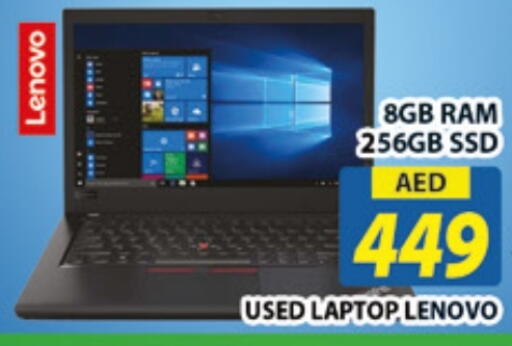 LENOVO Laptop available at AL MADINA (Dubai) in UAE - Dubai