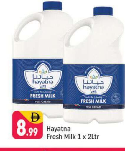 HAYATNA Fresh Milk available at Shaklan  in UAE - Dubai