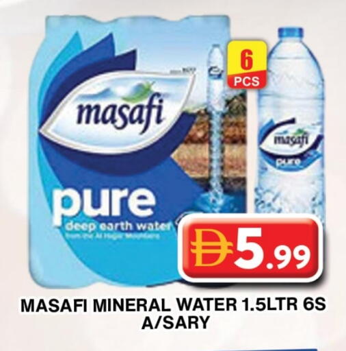 MASAFI available at Grand Hyper Market in UAE - Dubai