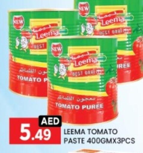 Tomato Paste available at LIYAKKAS HYPERMARKET LLC in UAE - Abu Dhabi