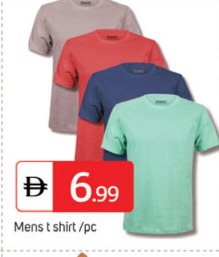 available at TALAL MARKET in UAE - Abu Dhabi