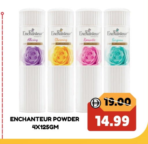 Enchanteur available at ROYAL GULF HYPERMARKET LLC in UAE - Abu Dhabi