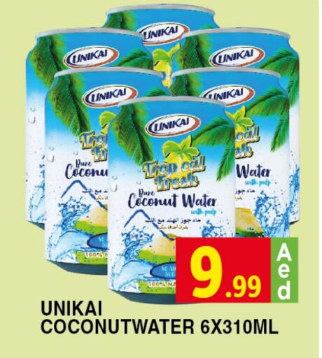 Coconut available at Ain Al Madina Hypermarket in UAE - Sharjah / Ajman