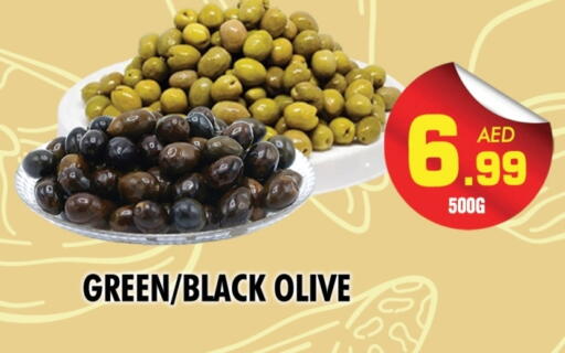 available at نايت تو نايت in الإمارات العربية المتحدة , الامارات - دبي