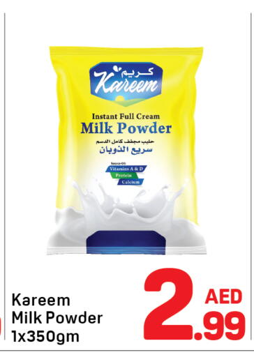 Milk Powder available at Day to Day Department Store in UAE - Dubai