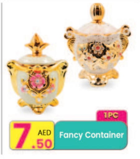 available at مركز كل يوم in الإمارات العربية المتحدة , الامارات - الشارقة / عجمان