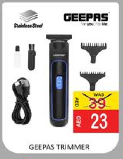 GEEPAS available at Mango Hypermarket LLC in UAE - Dubai