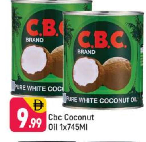 CBC Coconut Oil available at Shaklan  in UAE - Dubai