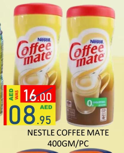 COFFEE-MATE Coffee Creamer available at ROYAL GULF HYPERMARKET LLC in UAE - Abu Dhabi