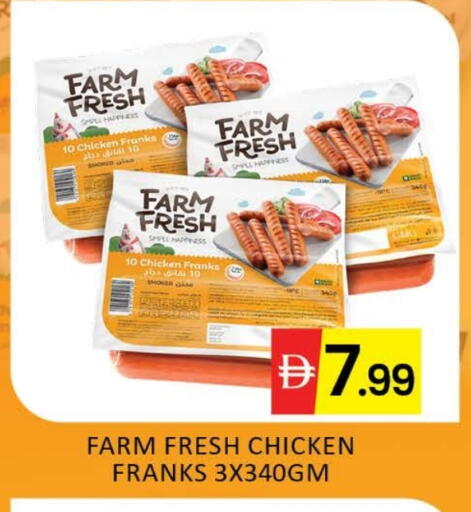 FARM FRESH Chicken Franks available at Mango Hypermarket LLC in UAE - Dubai