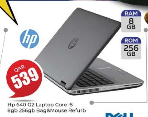 HP Laptop available at Paris Hypermarket in Qatar - Al-Shahaniya