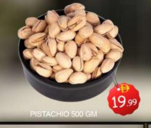 Mango available at مانجو هايبرماركت in الإمارات العربية المتحدة , الامارات - دبي