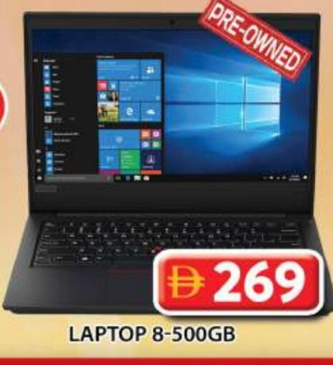 Laptop available at Grand Hyper Market in UAE - Dubai