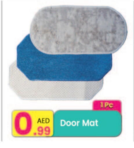 available at مركز كل يوم in الإمارات العربية المتحدة , الامارات - الشارقة / عجمان