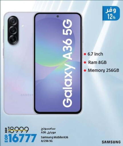SAMSUNG available at Lulu Hypermarket  in Egypt