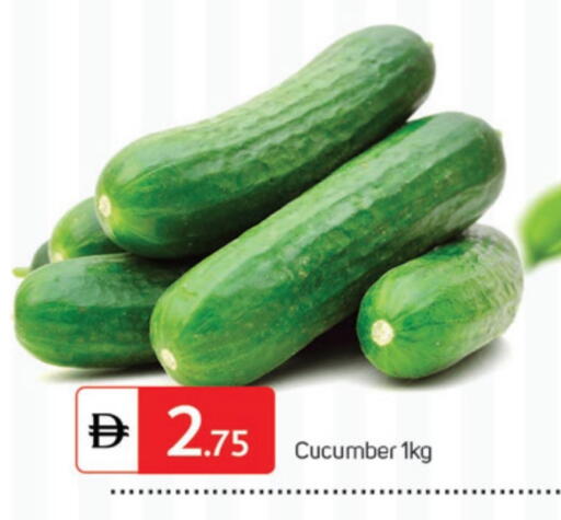 خيار available at سوق طلال in الإمارات العربية المتحدة , الامارات - الشارقة / عجمان