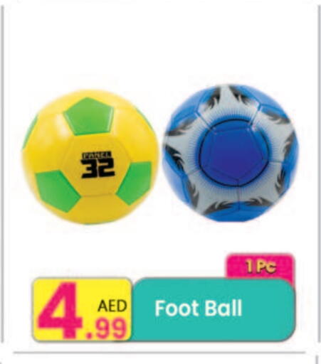 available at مركز كل يوم in الإمارات العربية المتحدة , الامارات - الشارقة / عجمان