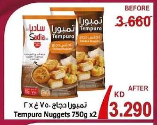 زيت الزنجبيل available at جمعية الصليبخات والدوحة التعاونية in الكويت