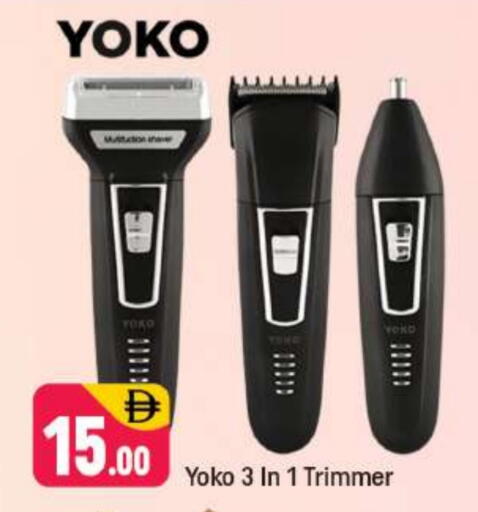 available at Shaklan  in UAE - Dubai