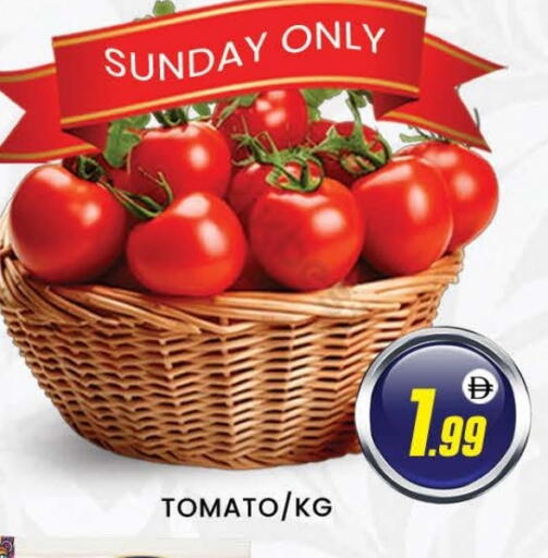 Tomato available at AL MADINA (Dubai) in UAE - Dubai