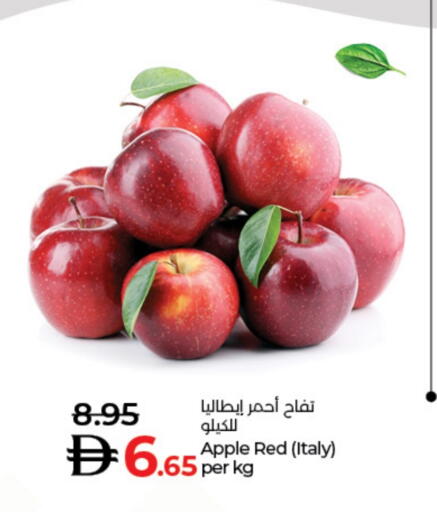 Apples from Italy available at Lulu Hypermarket in UAE - Fujairah