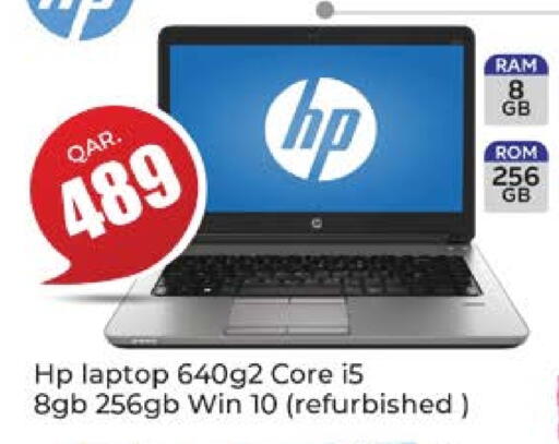 HP Laptop available at Paris Hypermarket in Qatar - Al-Shahaniya