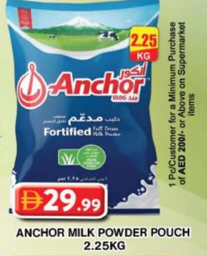 ANCHOR Milk Powder available at Grand Hyper Market in UAE - Dubai